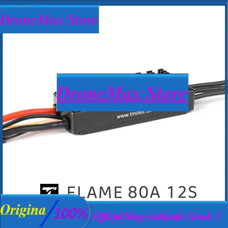 BoMassFLAME 80A 12S V2.0 T-MOTOR 6-12S Drone Electronic Speed Regulator Drone Parts Drone ESC