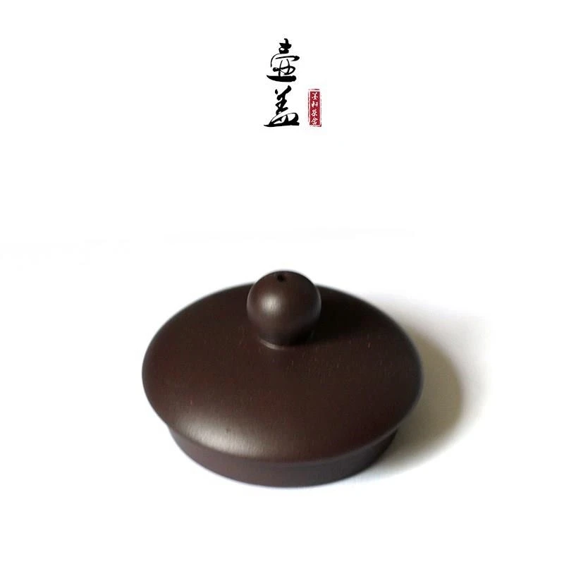 Zisha Tea Pot Single Cover  Pack Home Use Purple Clay 24 Special White Zisha Teapot for Tea Ceremony Dining Utensils