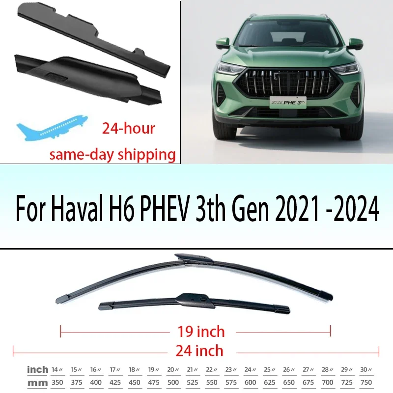 

Front Wiper Blades Set For Haval H6 PHEV 3th Gen 2021 2022 2023 2024 Hybrid HEV GT Windshield Windscreen Window Brushes