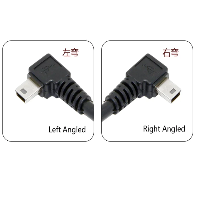 5m Right and Left 90 Degree Micro USB Cable Connector Micro USB B Type Male to USB 2.0 A Male Extended Hard Drive Data Cable