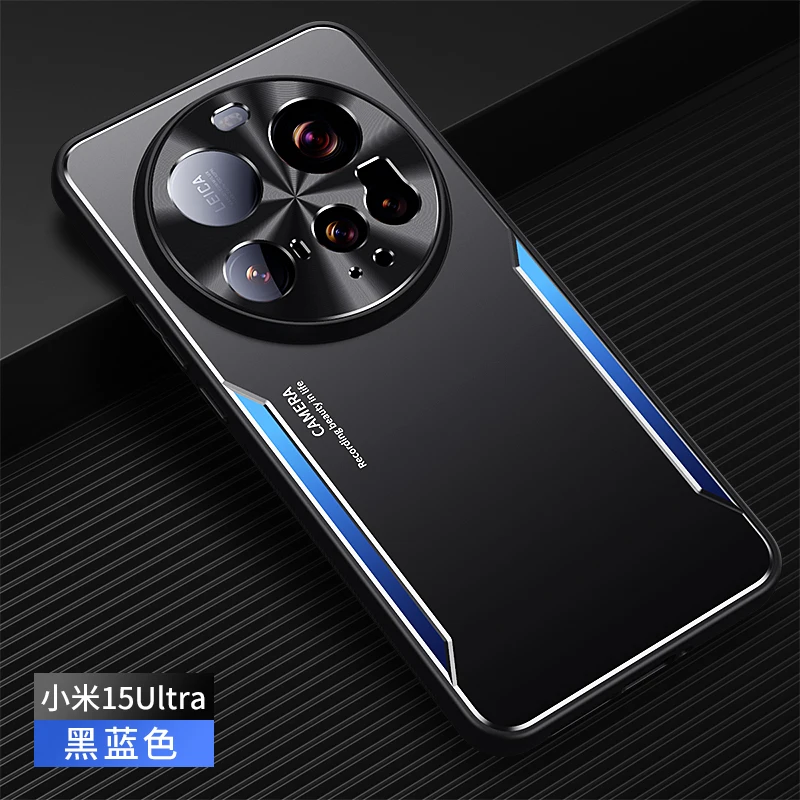 Funda For Xiaomi 15 Ultra Case Metal Aluminum Alloy Hard PC Back TPU Frame Camera Protection Shockproof Bumper Cover