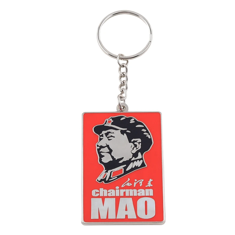 Presidente Mao Zedong Chaveiro Grande Líder Mao Tse-tung Chaveiro Retro Pingente de Metal Energia Positiva Decoração Patriótica