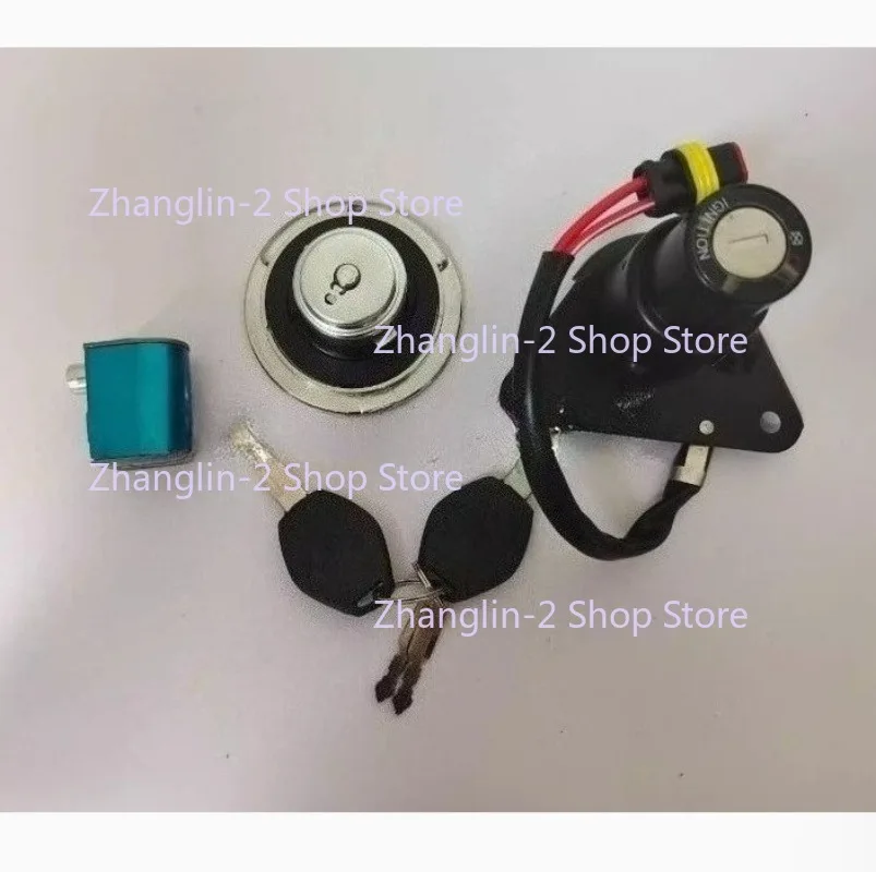 Motorcycle Ignition Switch Fuel Tank Cap Lock Key Set W/Keys For KEEWAY QJ250-L Cruiser 250 QJ250-J