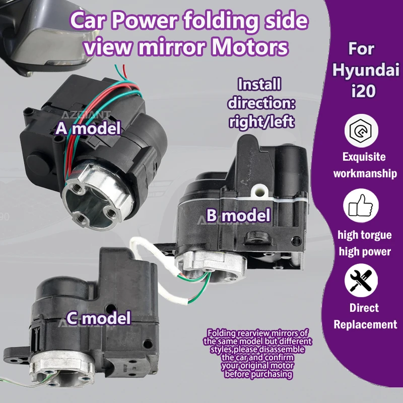 

AZGIANT For Hyundai i20 2008-2015-2022 2023 2024 Car Rearview mirror folding inner module side Exterior glasses 12V DC motor R L
