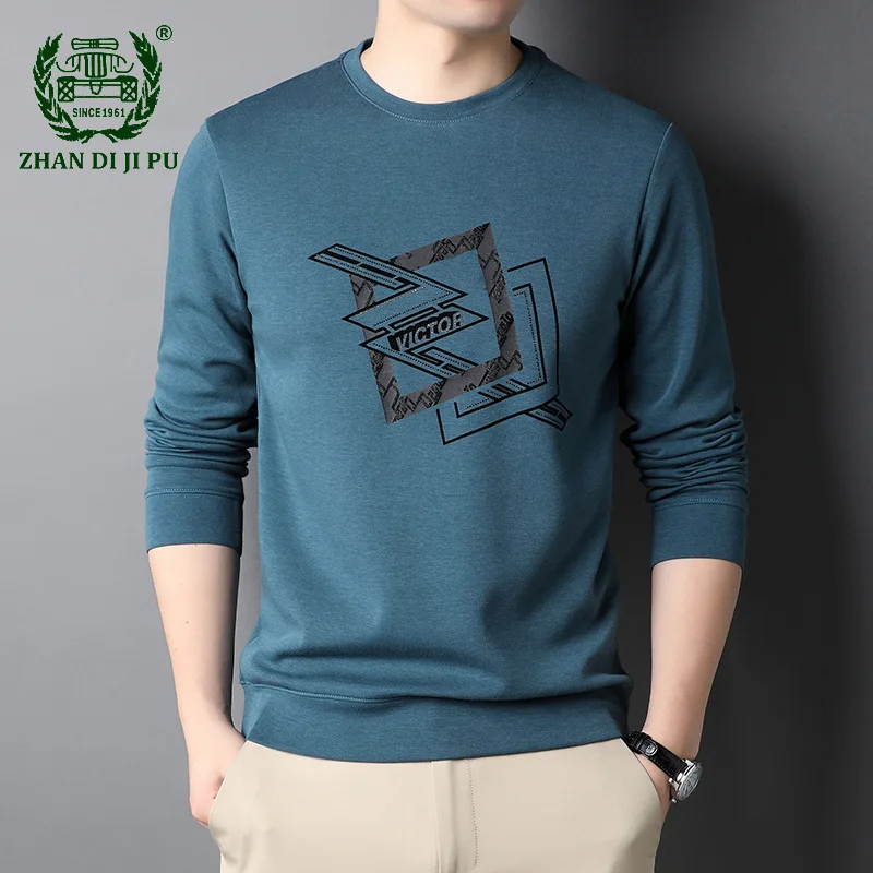 

Men's Long-sleeved Sweatshirts New Fashion Letter Printing Bottoming Shirt Casual Solid Color Round Neck Loose Sweatshirts Men