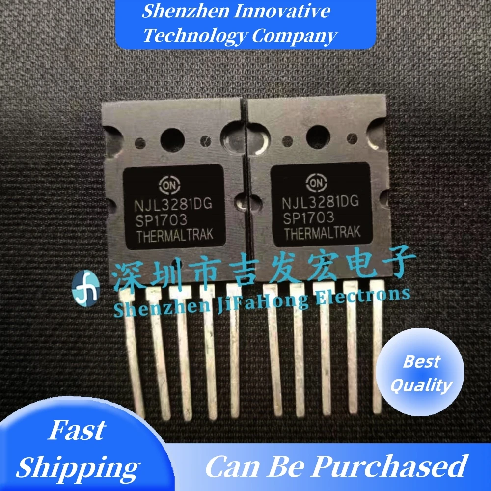 

10PCS NJL3281DG TO-3PL-5 260V 15A 10Best Quality Fast Shipping Can Be Purchased