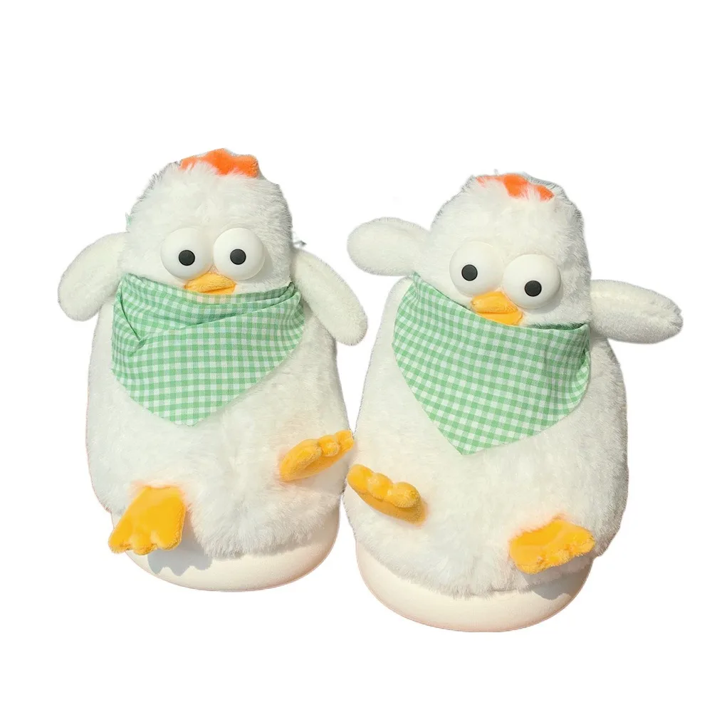 

Comfortable Furry Yellow Chicken Slippers Cartoon Velvet Slippers Plush Non-slip Kawaii Winter Warm Slippers Winter