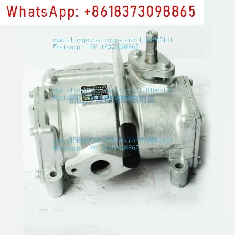 Marine Sewage Oil Pump CS-20/25/32/40 Marine Hand Crank Pump/Civil Air Defense Hand Crank Water Pump