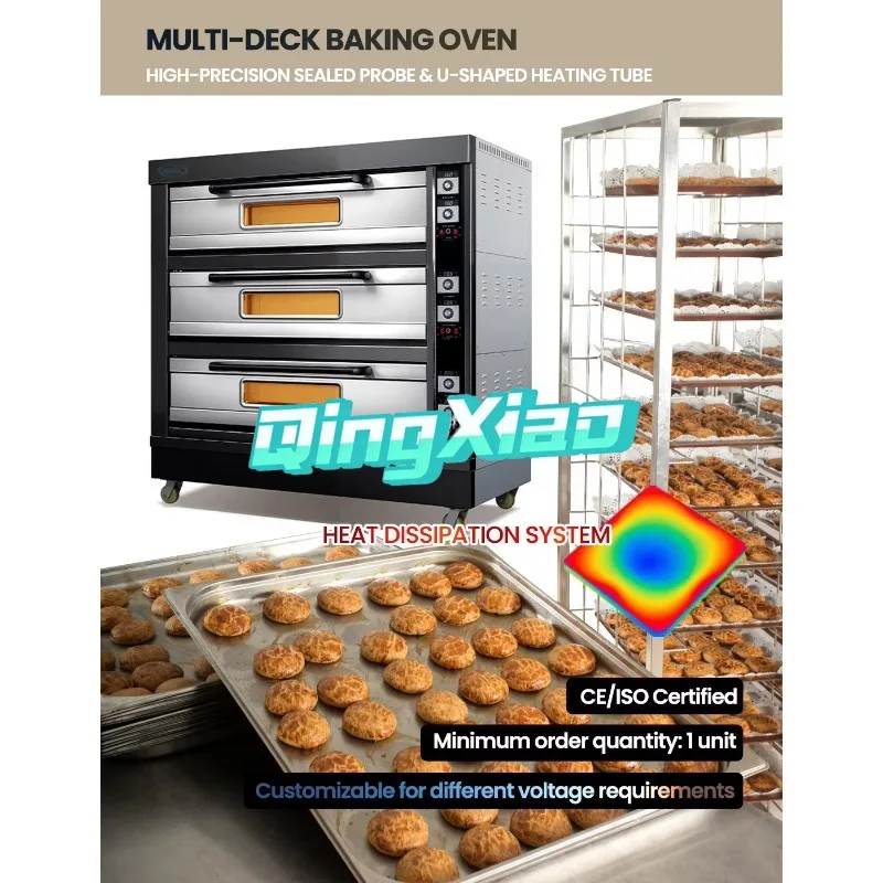 Commercial Electric Multi Oven  Independent Temperature Control Double Glass Door Cool Touch For Restaurant Bakery Catering Shop