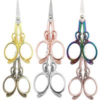 Stainless Steel Vintage Scissors Sewing Fabric Cutter Embroidery Cute Scissors Tailor Scissor Thread Sewing Tools