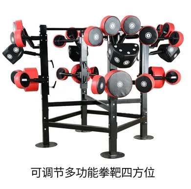 

Boxing combination target vertical sandbag Sanda fighting multi-target kicking target fitness adult training equipment