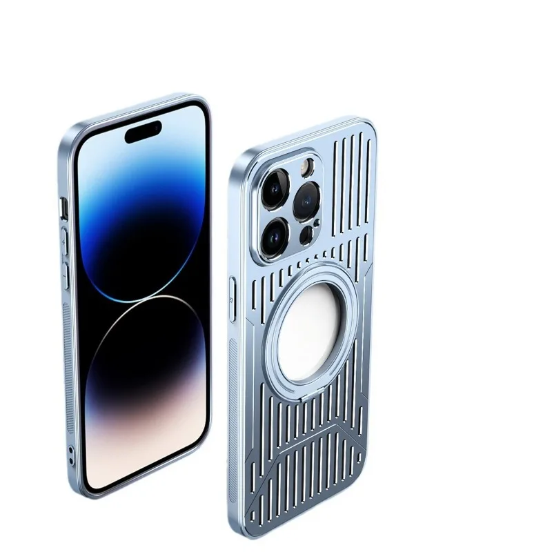 Metal Magnetic Heat Dissipation Holder 360 Ring Rotation Phone Case for Iphone16 15Pro Max Simple Design Shockproof Anti-scratch