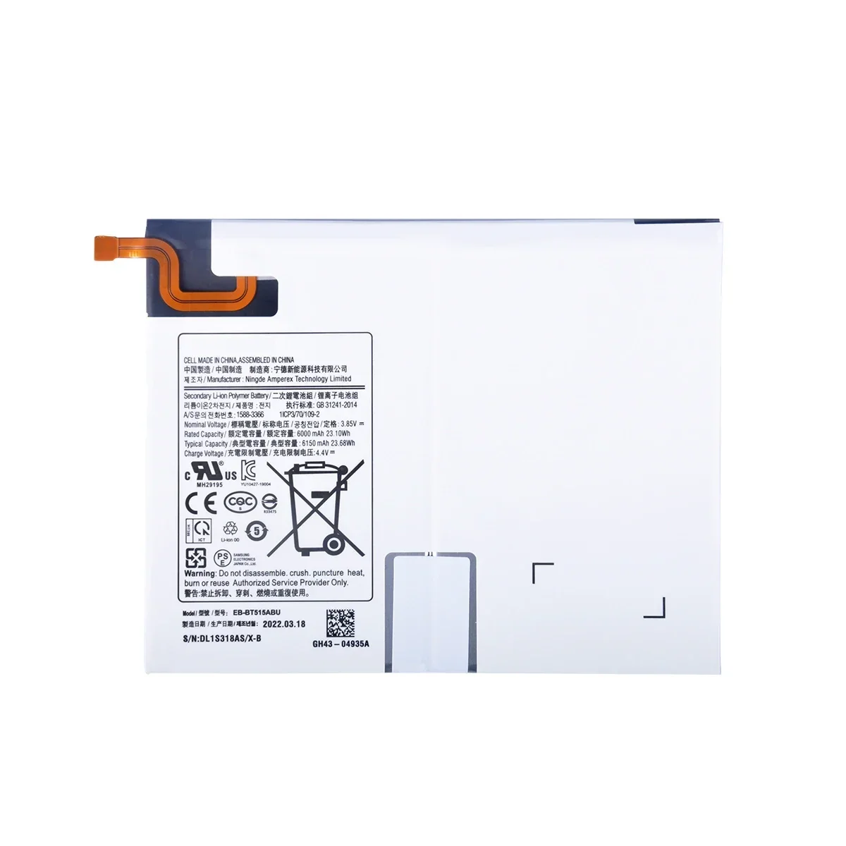 Zupełnie nowa bateria zamienna EB-BT515ABU 6150mAh do tabletu Samsung Galaxy Tab A T510 — zdjęcie produktu 2