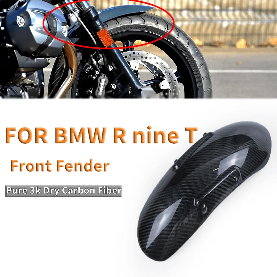 

For BMW/BMW R Nine T Carbon Fiber Front Fender Motorcycles Accessories Fender High Strength Motorcycle Modification Accessories