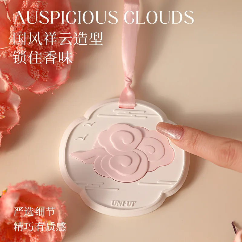 Auspicious Clouds Car Air Freshener Aromatherapy Plaster Wax Tablet Wardrobe Deodorizer Aromatic Car Rearview Mirror Pendant