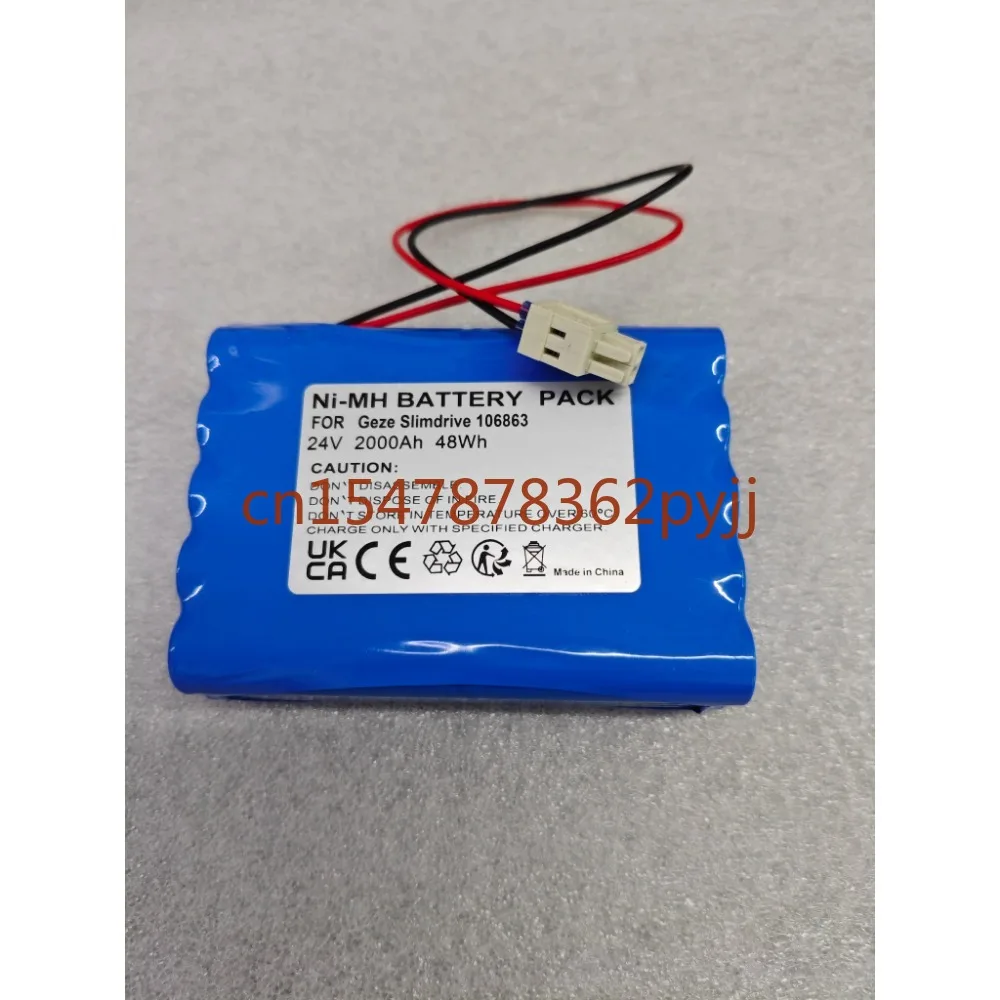 New For GEZE 106863 : Battery for GEZE EC / SL / PL Drives batteries