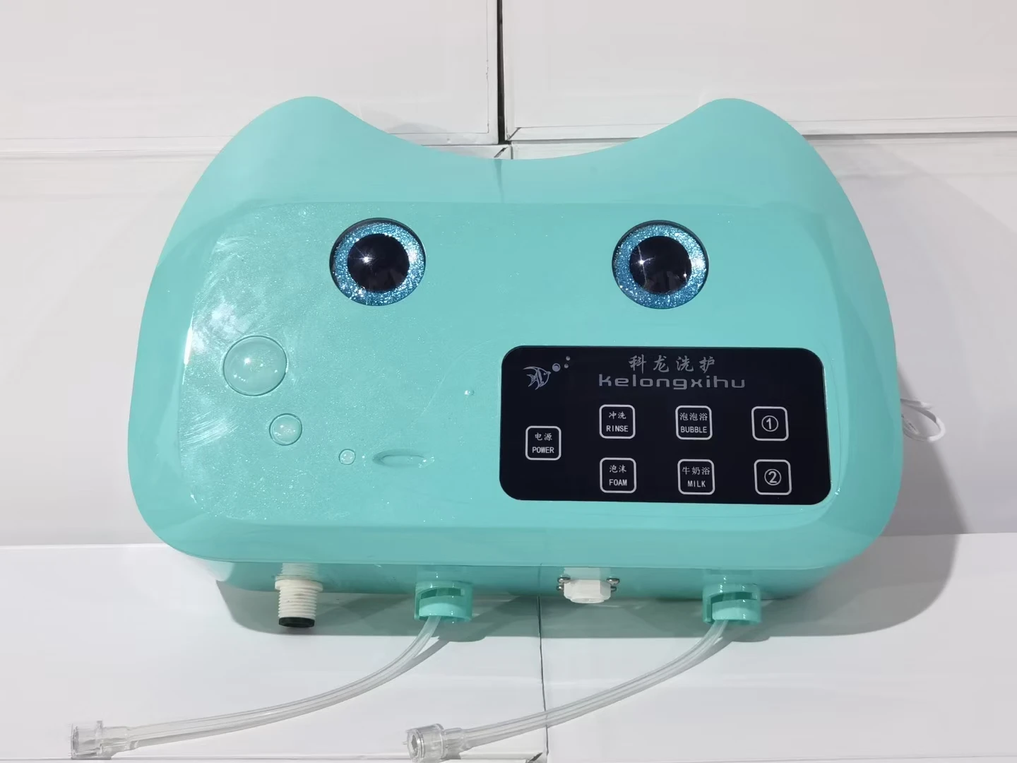 Fully Automatic Pet Beauty Nano Cleaner, Multifunctional SPA Shampoo Bubble Machine, Pet Grooming Tool for Shops Hospitals