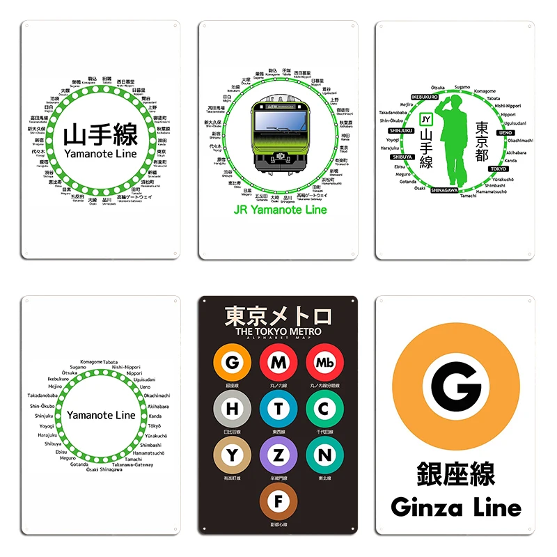 Yamanote Line Route Map JR Yamanote Line Train and Stations YURAKUCHO SUBWAY LINE Ginza Metal Cave Classic Tin Sign Poster