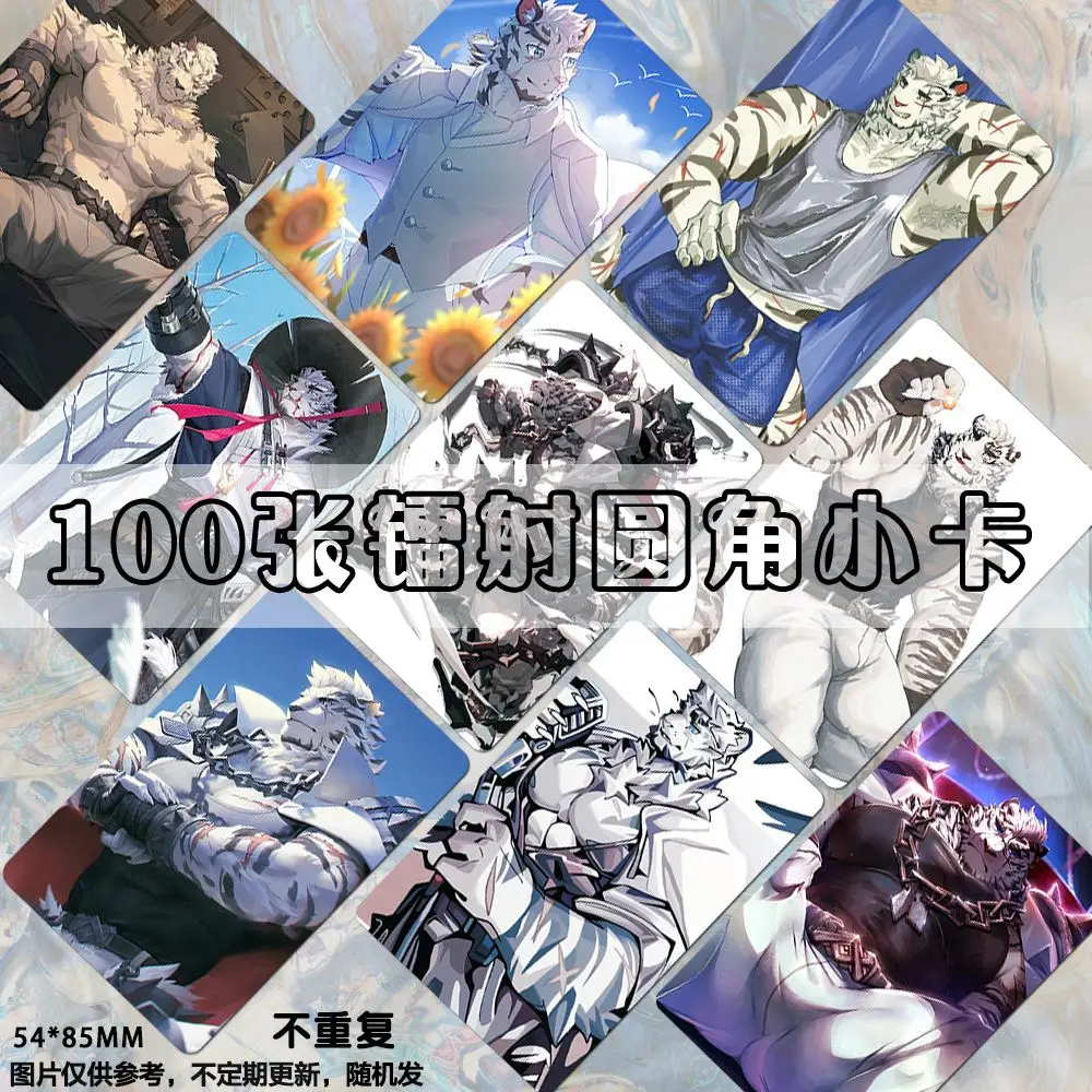 100PCS Anime Arknights Mountain Laser Lomo Card Photocard HD Small Album Photo Cards For Fans Collection Postcard