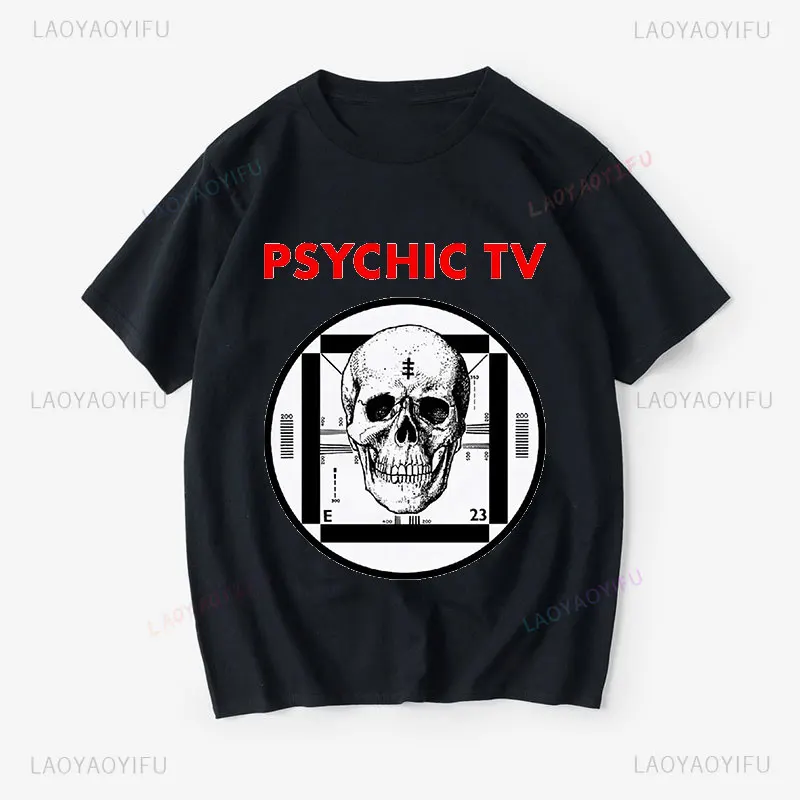 تي شيرت تلفزيوني نفسي هدية ميمي تي شيرت مضحك نمط عتيق جمالي للجنسين ألعاب عبادة الفيلم الموسيقى Y2k الملابس #5