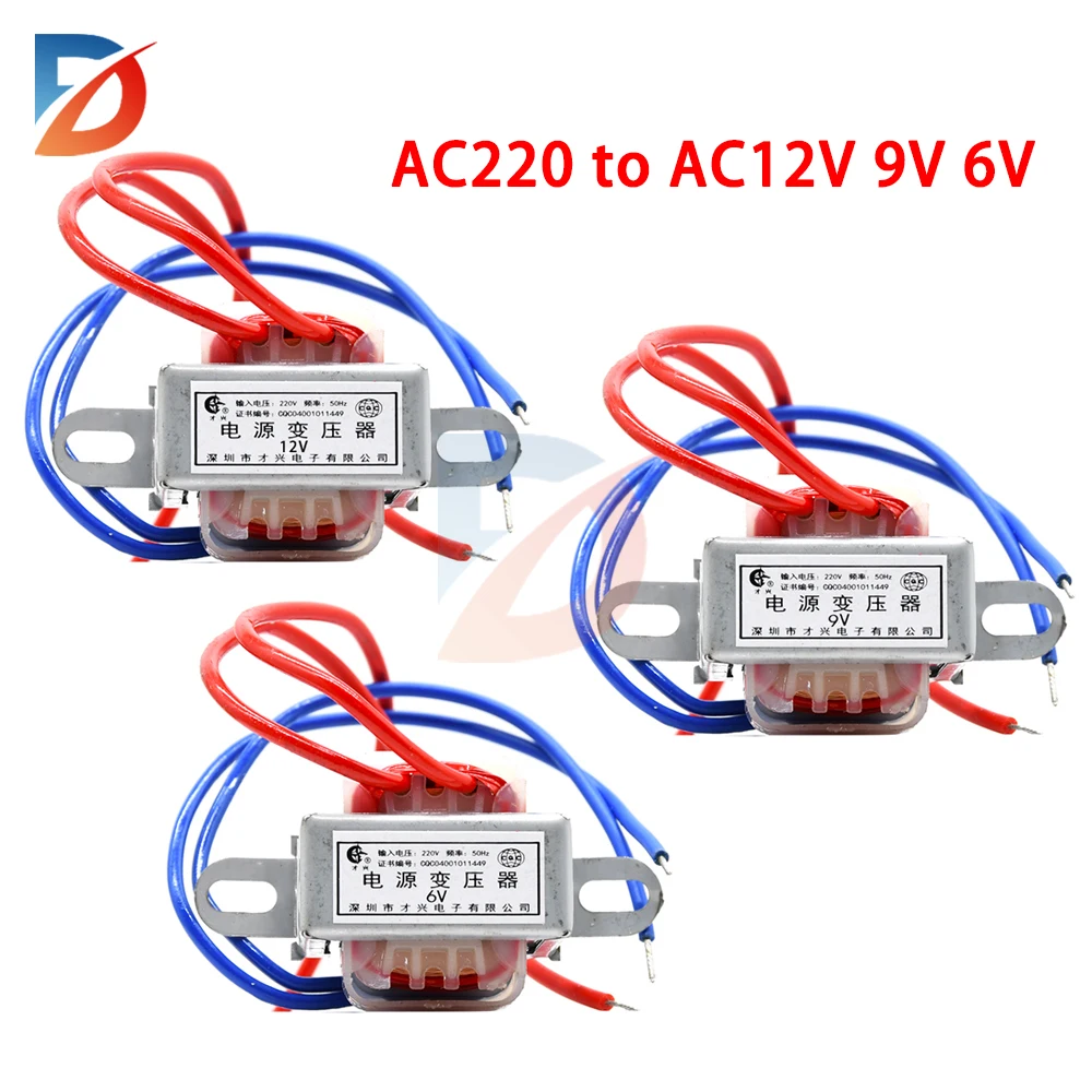 

diymore 50Hz~60Hz Single Voltage 2 Line Copper Power Transformer AC220V to 6V 9V 12V Output 1W EI Copper Core Power Transformer