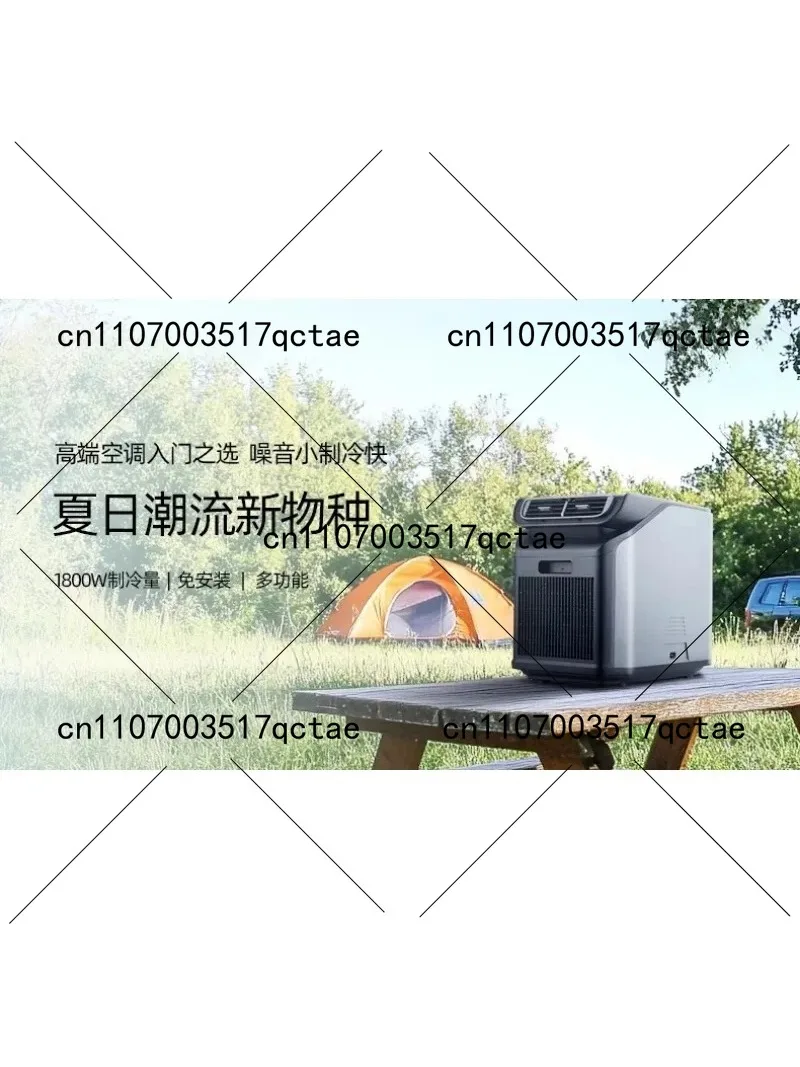 Portable Parking Air Conditioner Outdoor Camping Tent Mobile Air Conditioner Window-Mounted Split 24V DC Inverter