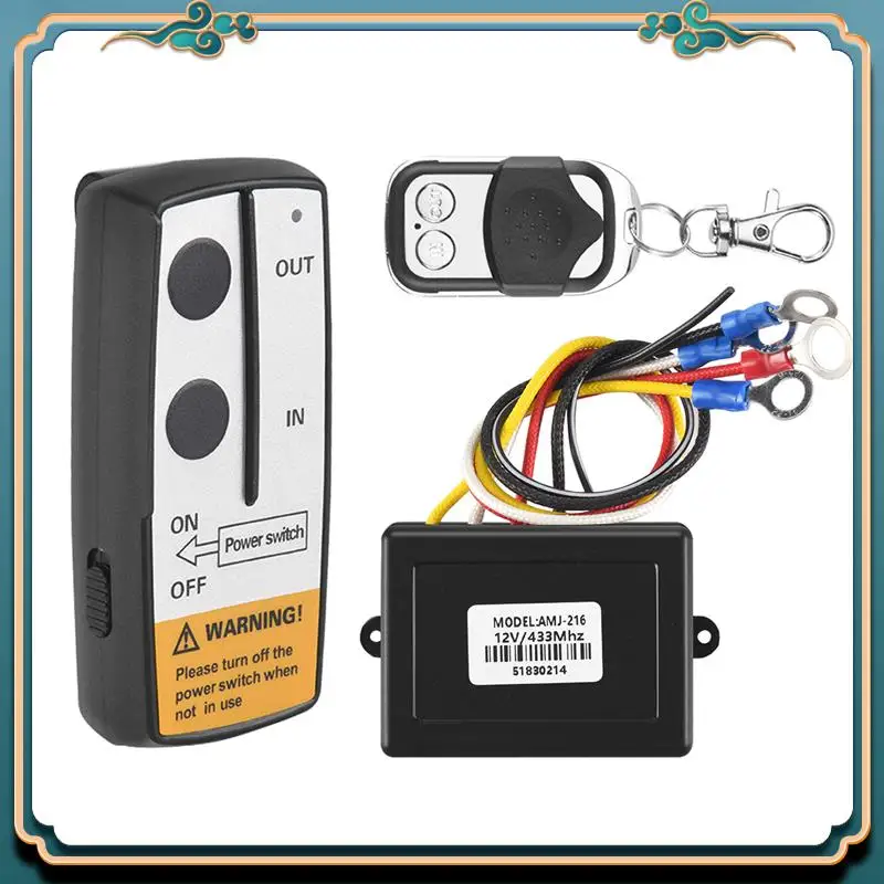 A54P-12V 12Volt 50Ft Winch Wireless Remote Control Set For Truck Jeep ATV Warn Ramsey