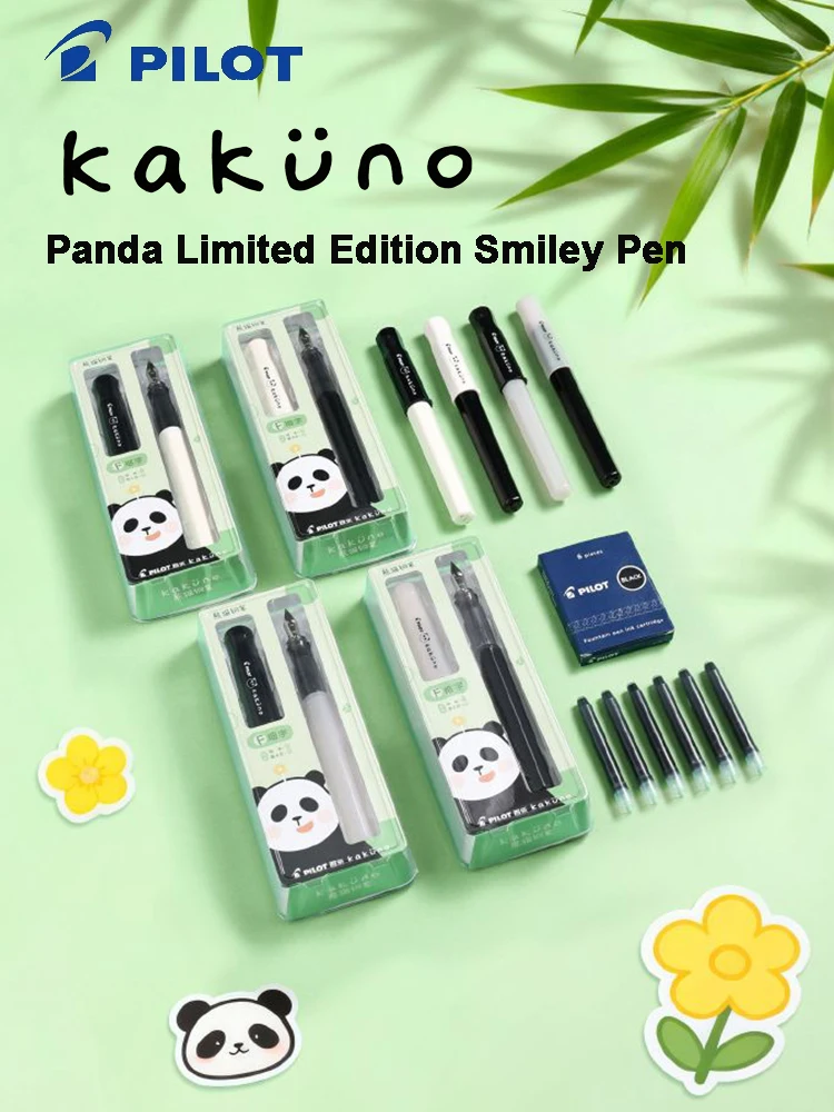 

Pilot Japan Kakuno Fountain Pen Limited Cute Panda Nib Cap Smiley Face Pens Gift for Students Journaling Ins Healing Aesthetic