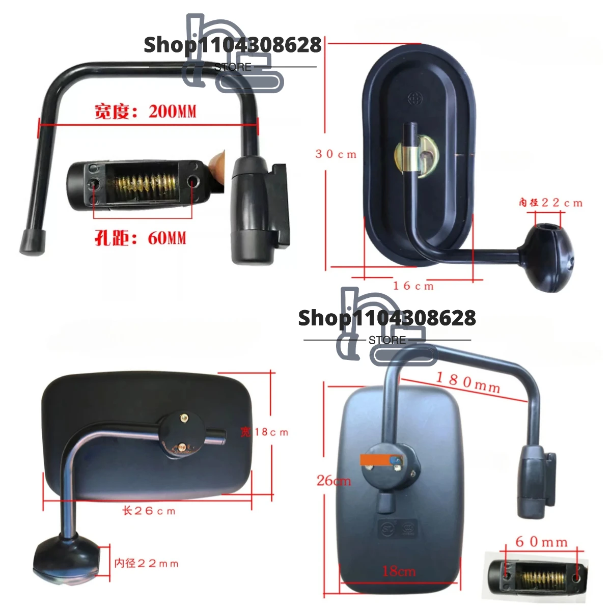 

Excavator for Hitachi Kobelco Special Mirror Excavator Reversing Auxiliary Rearview Mirror