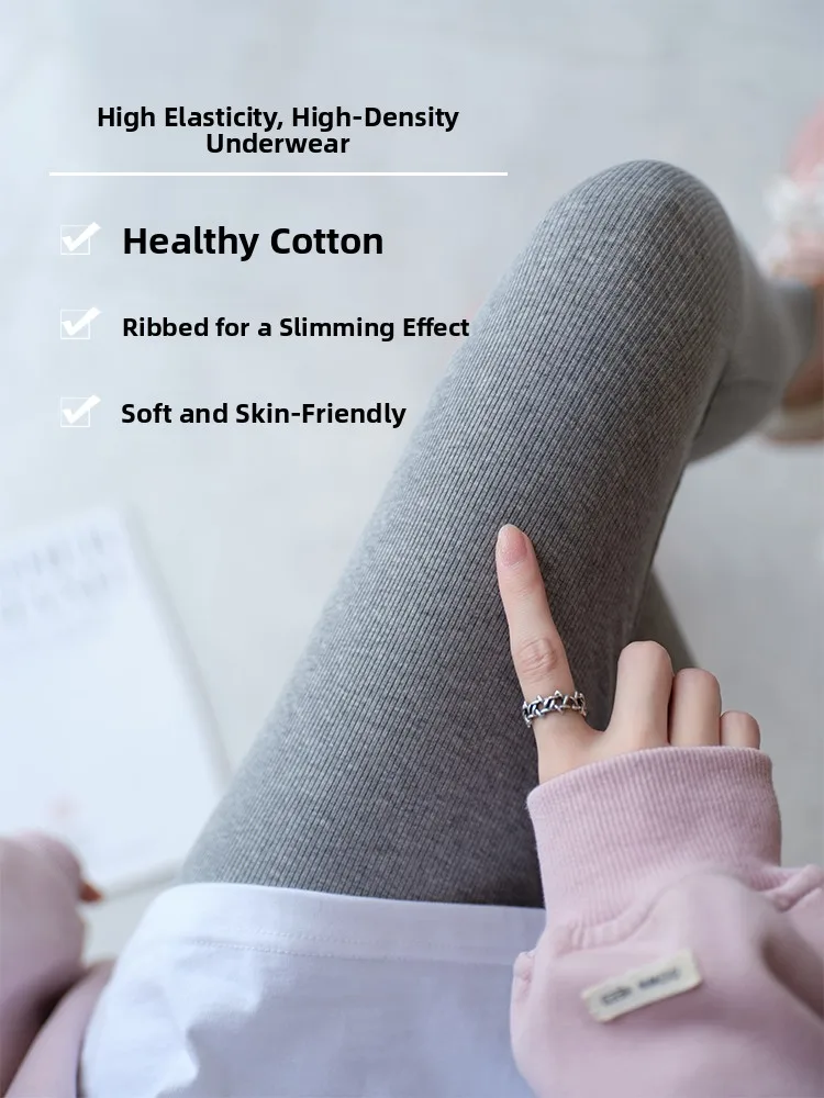 하이웨이스트 코튼 느낌의 신축성 있는 요가 팬츠 여성용 나인 포인트 슬림핏 베이스 레이어 팬츠 아우터웨어 다용도 피트니스 팬츠