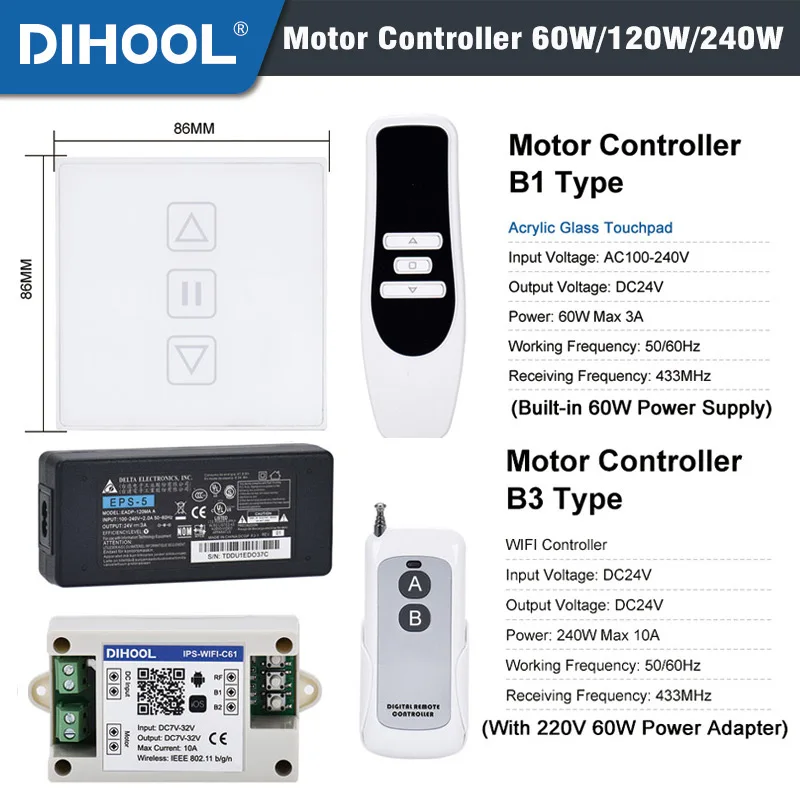 DC24V Motor Controller Electric Linear Actuator Lifting Column Controller AC 110V 220V 60W 120W Remote Control