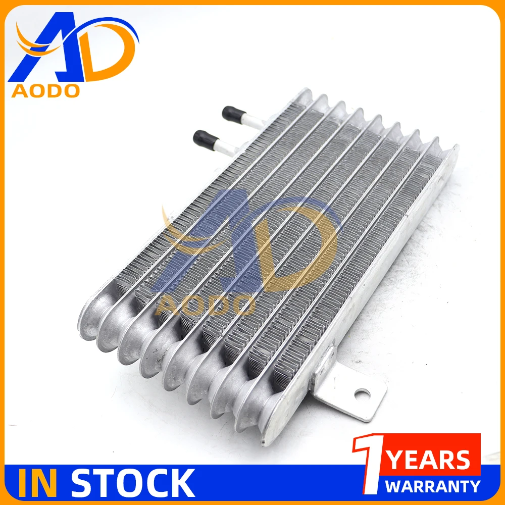

Auto Parts Transfer Oil Cooler Transmission Gear Box Radiator For Mitsubishi Outlander Sport Lancer EX ASX 2920A103