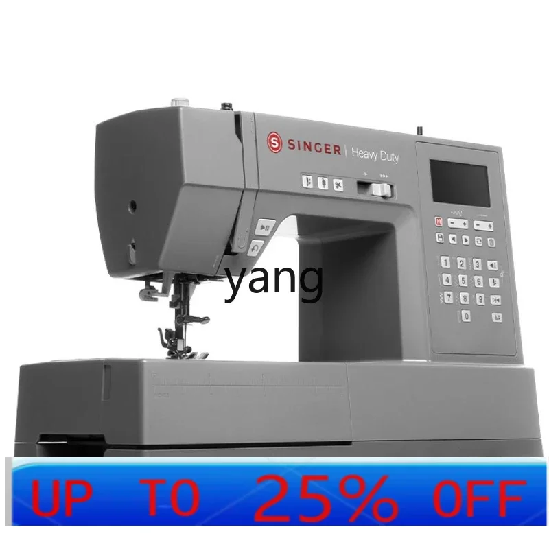 

CX eat thick sewing machine automatic thread cutting electronic household multi-function desktop clothes car lock edge