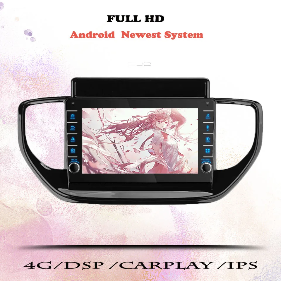 For Hyundai Solaris 2020 2021 2022 Auto Radio Stereo Multimedia Video HU Head Unit With GPS Navi 8G ram 2Din Auto DVD Cassette
