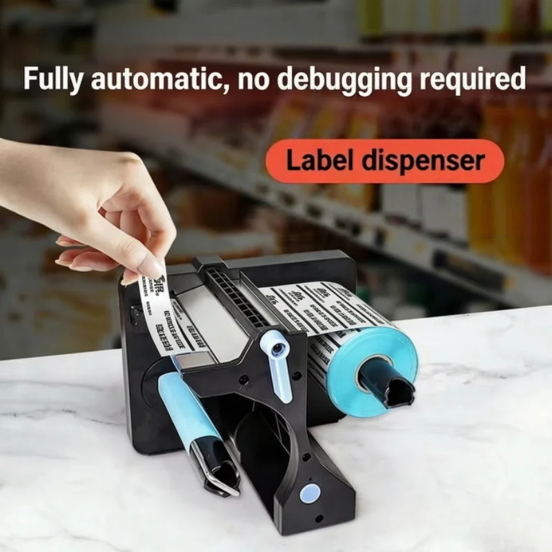 5V Infrared Sensor Automatic Label Dispenser Multi-Row Adhesive Sticker Separator Machine
