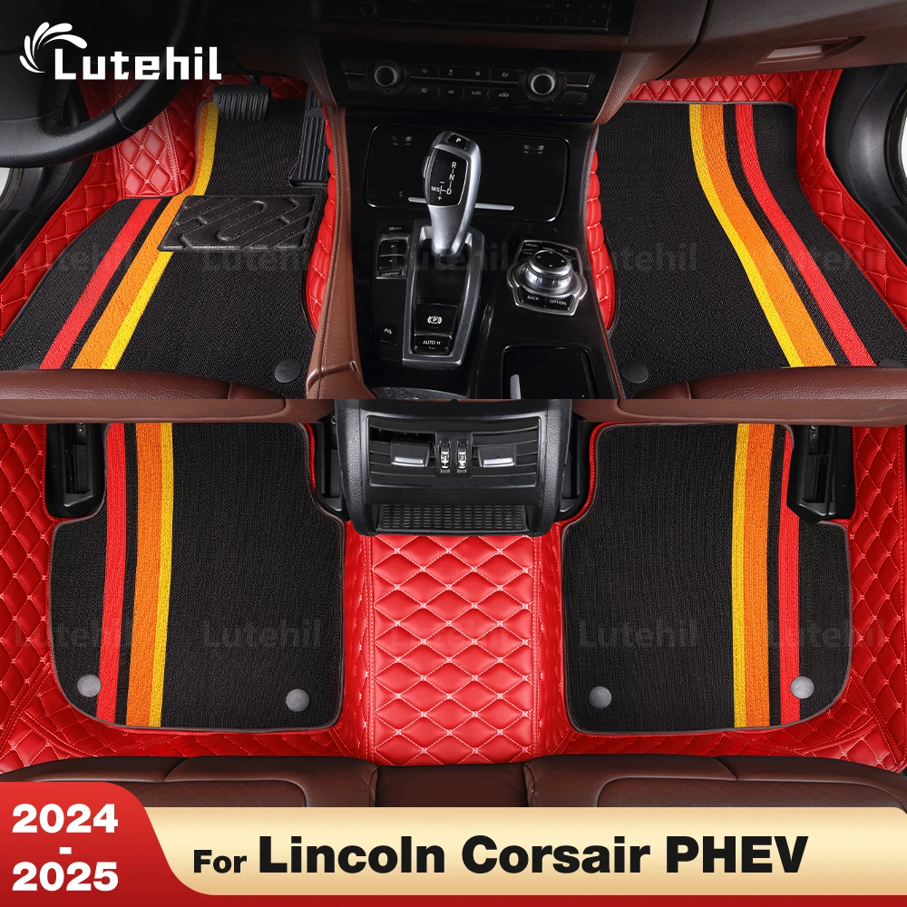 

For Lincoln Corsair PHEV 2024 2025 Custom Double layer Car Floor Mats Automobile Carpet Cover Interior Details Accessories