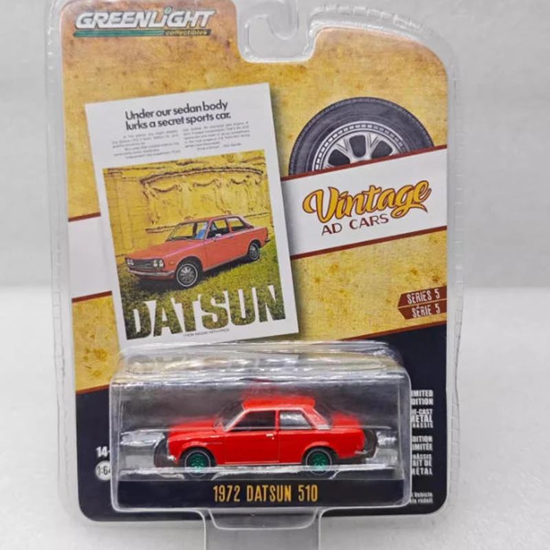 GreenLight 1:64 1972 다츠운 510 그린 머신 합금 자동차 모델 컬렉션 디스플레이 장식 장난감 선물