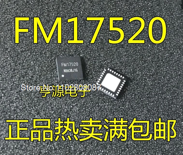 

（5PCS/LOT） FM17520 QFN32 IC