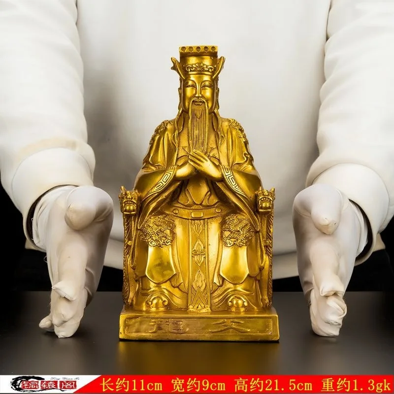 Bronze Father East China Sea Dragon King and Mother Worship Statue Ornament Home Living Room Decoration