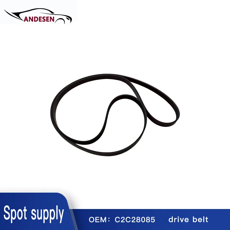 

C2C28085 C2S5231 for Jaguar XJ XF S-TYPE engine drive belt