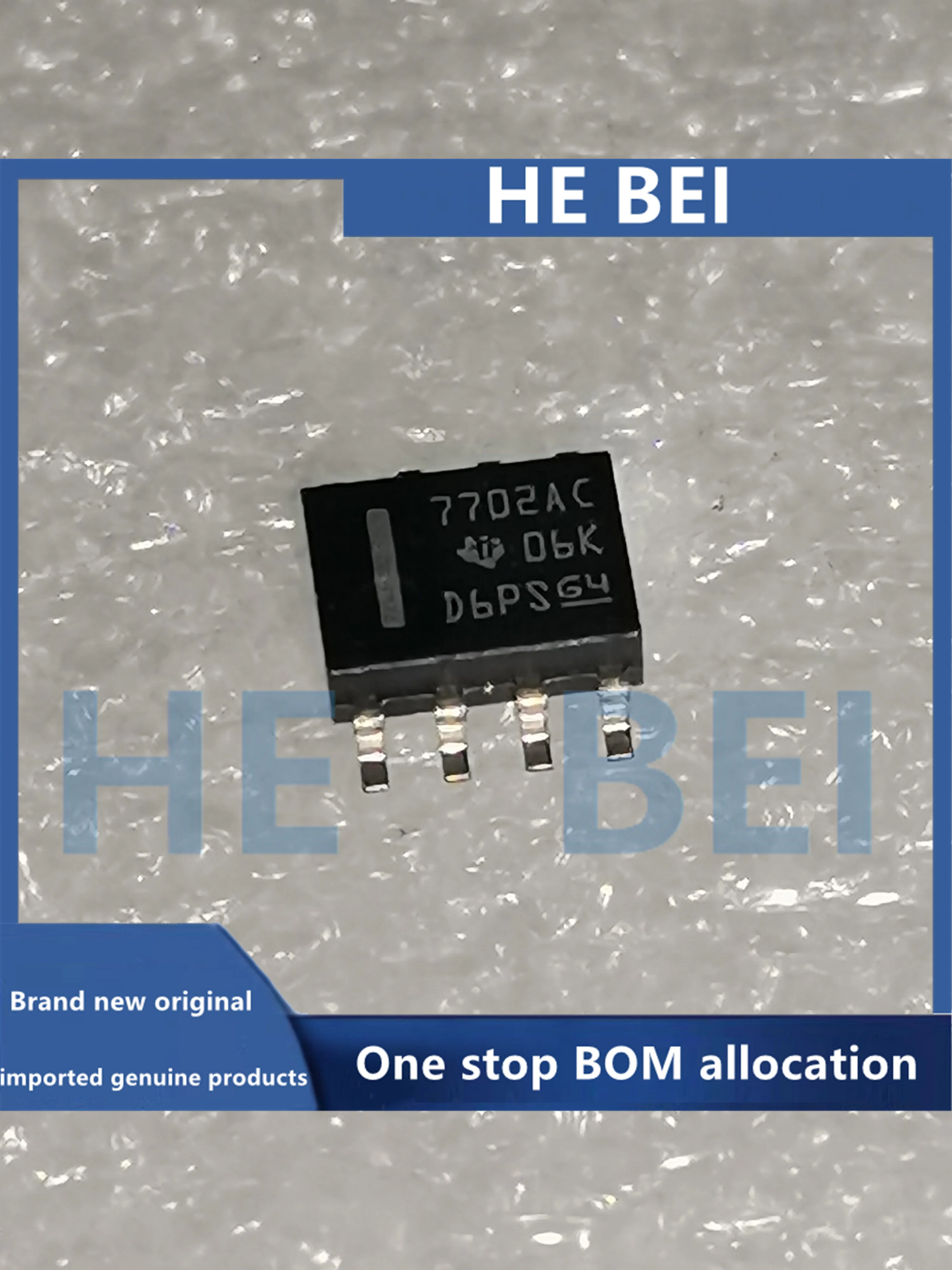 TL7702ACDR TL7702ACDR silk screen 7702AC patch SOP8 monitor chip brand new