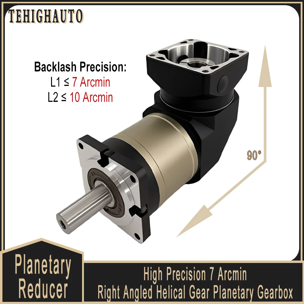 Right Angled Helical Gear Planetary Reducer High Precision 7 Arcmin Gearbox For Stepper/servo Motor For Industrial Automation