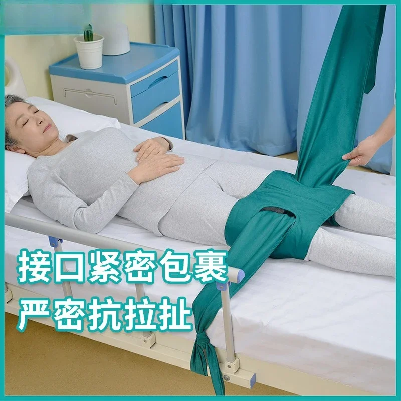 Customizable Knee Restraint Hand Straps Leg Restraints Prevent Restlessness