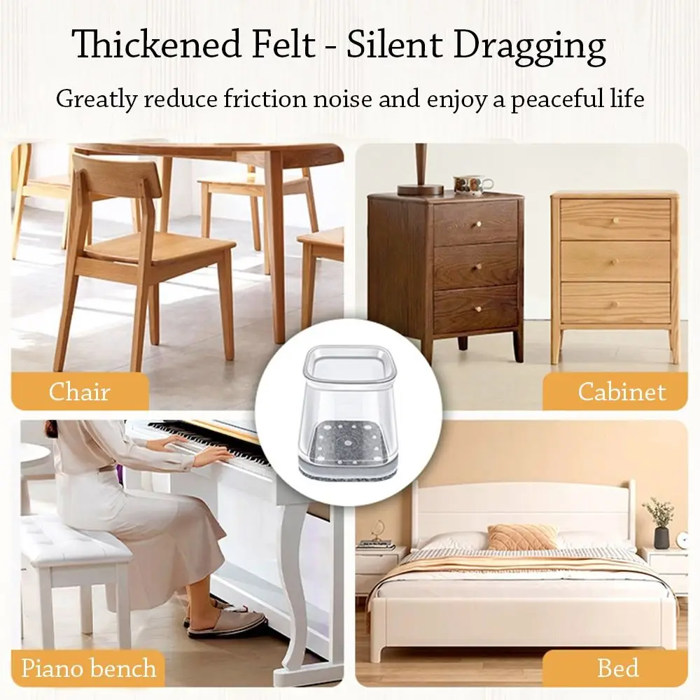 1Pcs New Silicone Chair Leg Felt Covers Square Thickened Furniture Legs Cover Non-slip Reduce Noise Floor Protector