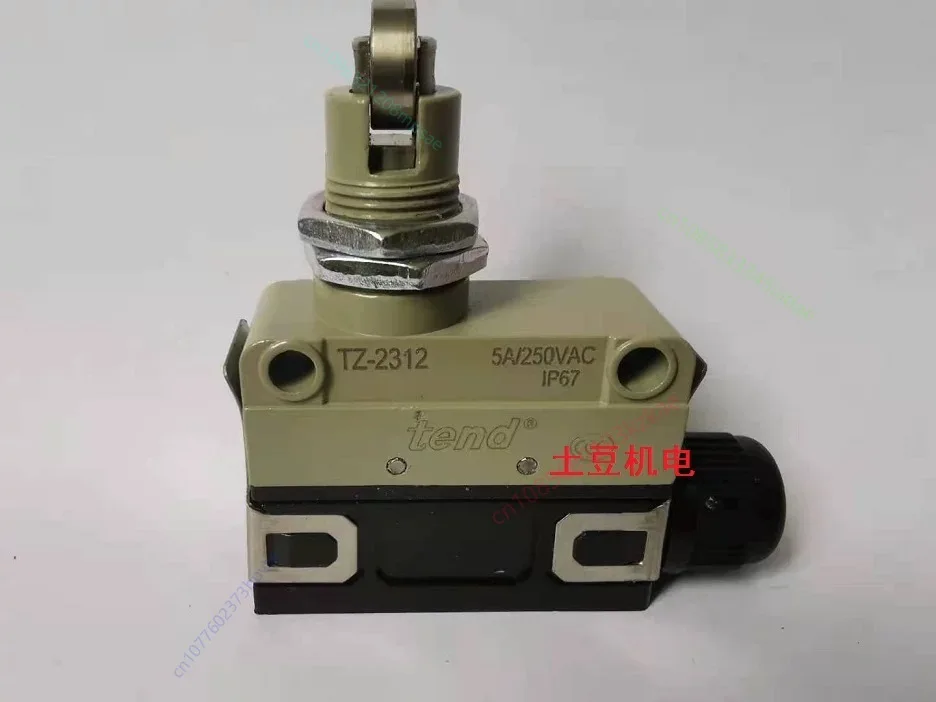 مفتاح السفر الأصلي الجديد TZ-2312 #1