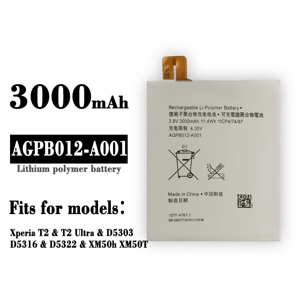 

AGPB012-A001 Replacement Battery For SONY Xperia T2 Ultra D5303 D5316 D5322 XM50h XM50T High Quality Phone New Batteries