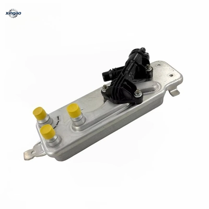 OME 17217638678 Automatic Transmission Oil Cooler For BMW 5 6 7 Series F01 F02 F10 535i 640i 740Li 760Li 750i 2011-2018