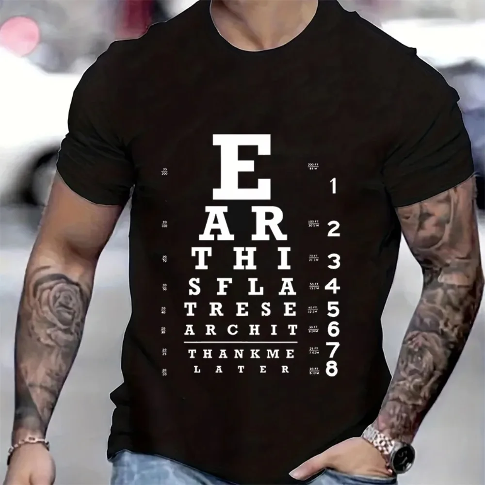 Men's Clothing Novelty Awesome Earth Is Flat Eye Chart Classic Tee Shirts Graphic Streetwear Short Sleeve Tops Summer T-shirt