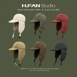 Japanese Retro Basic Color Padded Lei Feng Hat Men Women Winter Travel Warm Ear Protection Flying Ski Bomber Hat