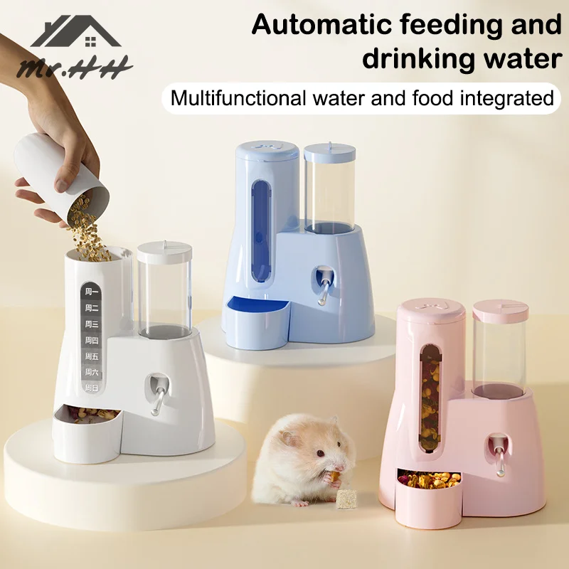 

Automatic Hamster Golden Bear Small Pet Food Dispenser Large Capacity Leak Proof Food Bowl With Water Dispenser Pet Supplies